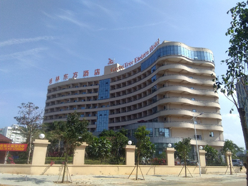 格林東方酒店及鋼結構附樓項目